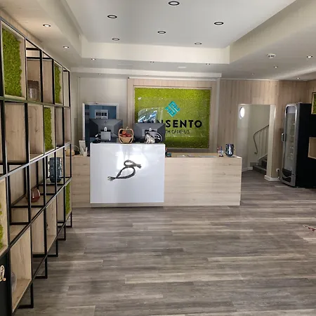 מלון Innsento - Health Campus *